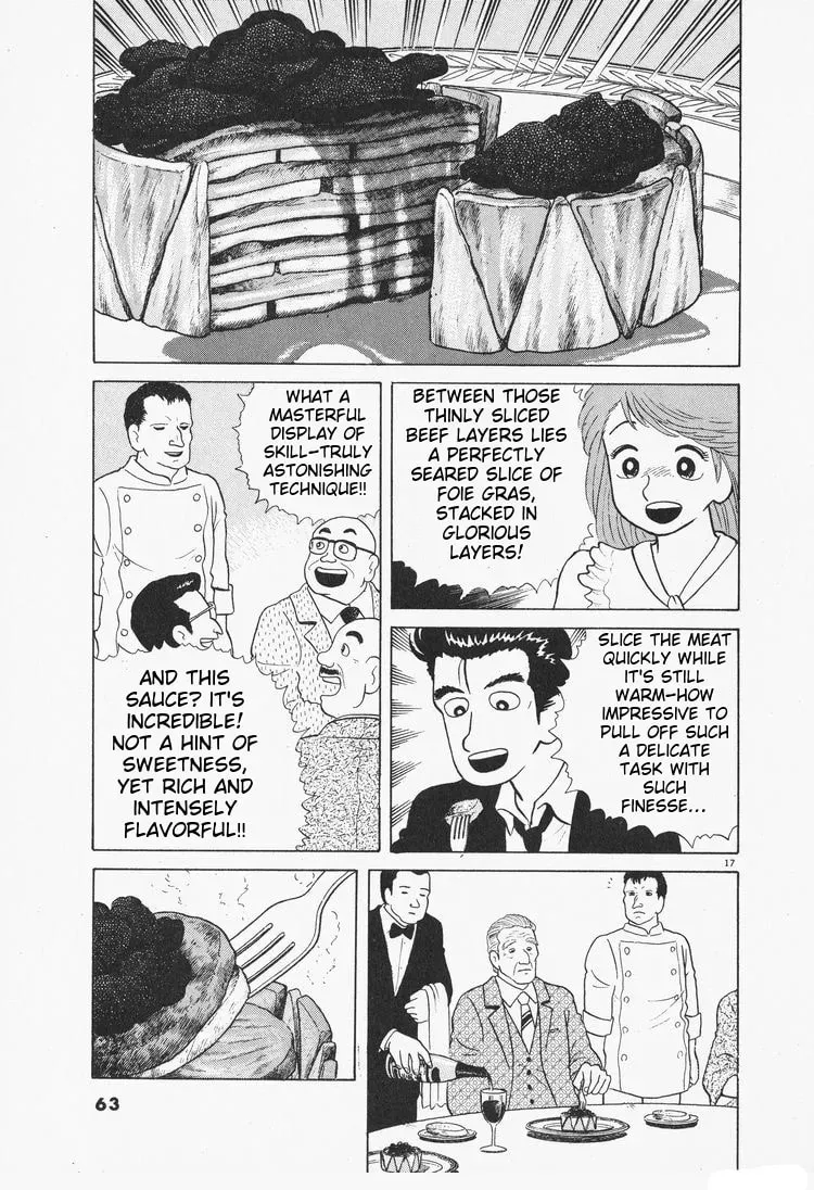 Oishinbo Chapter 1.6 page 17 - 