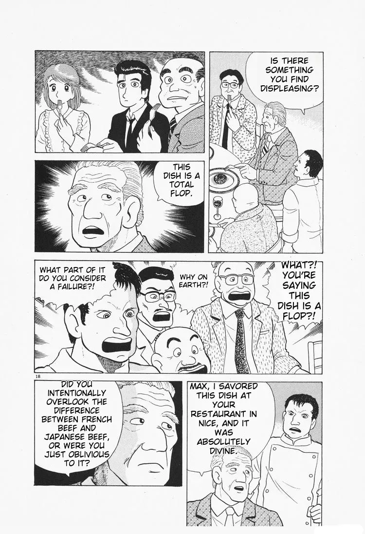 Oishinbo Chapter 1.6 page 18 - 