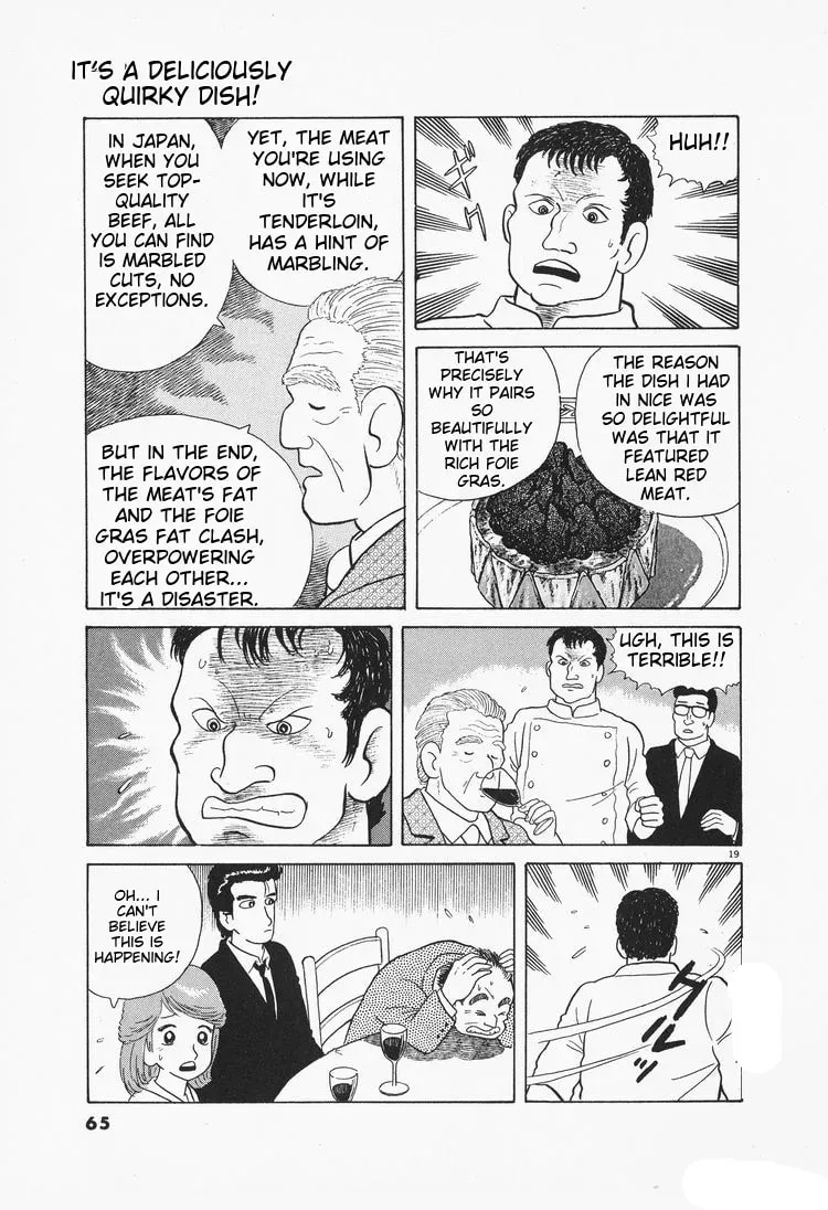 Oishinbo Chapter 1.6 page 19 - 