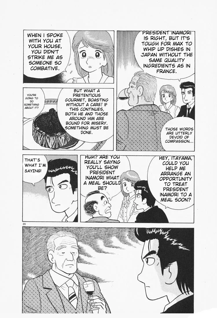 Oishinbo Chapter 1.6 page 20 - 