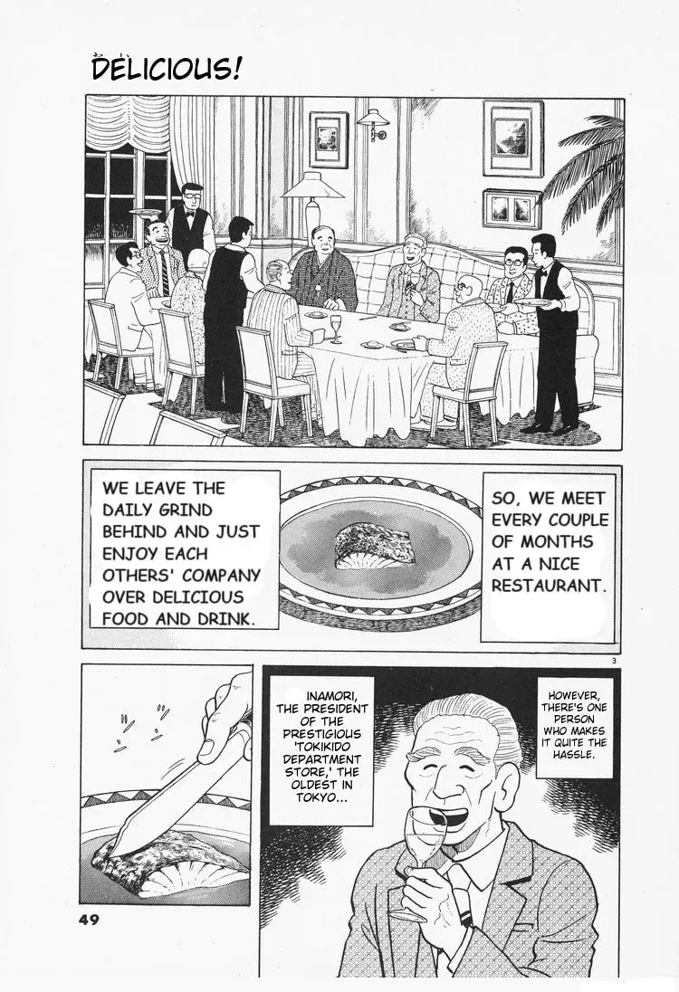Oishinbo Chapter 1.6 page 3 - 