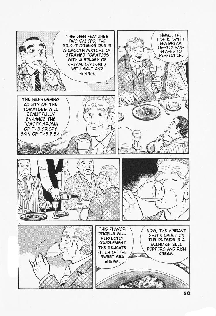 Oishinbo Chapter 1.6 page 4 - 