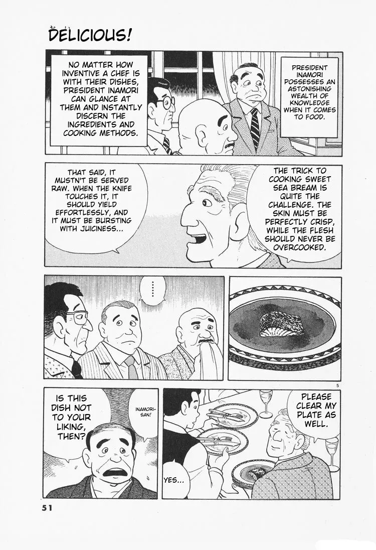 Oishinbo Chapter 1.6 page 5 - 