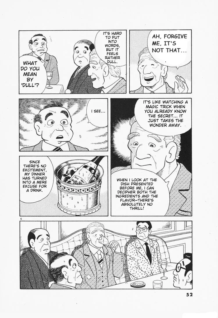 Oishinbo Chapter 1.6 page 6 - 