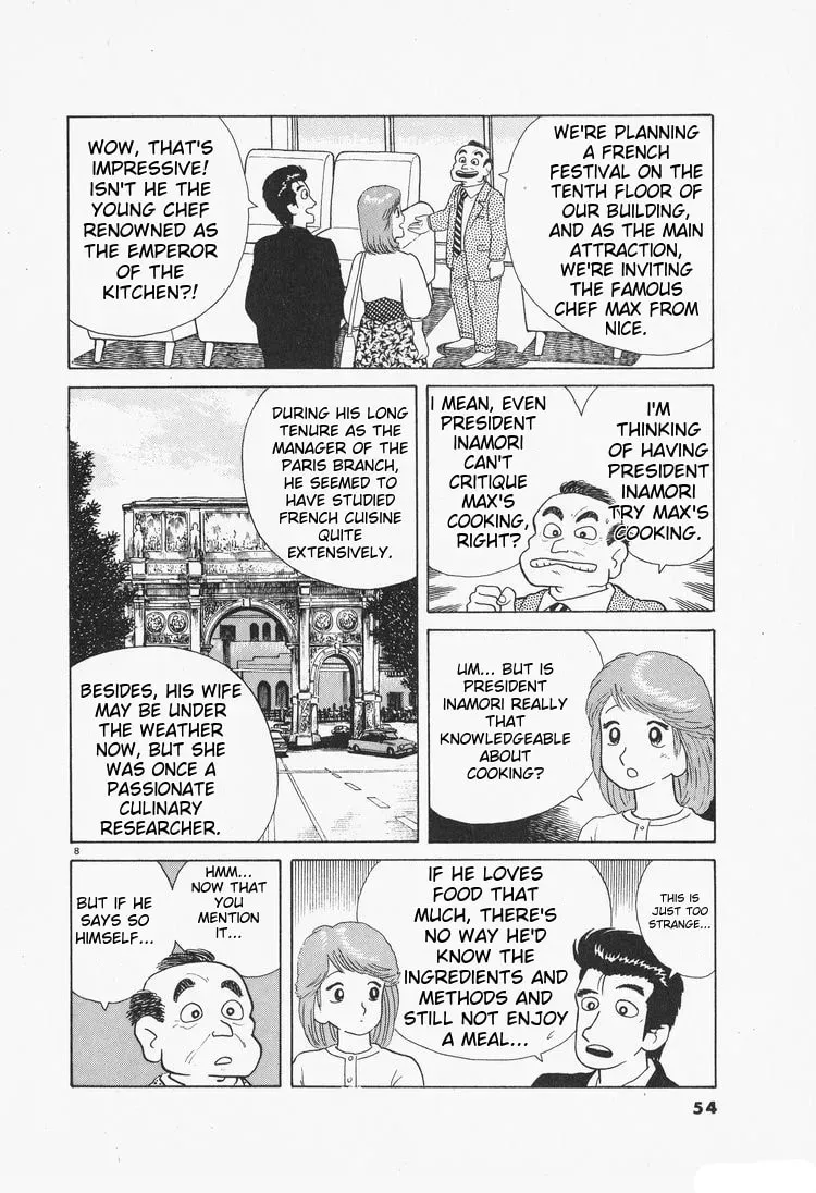 Oishinbo Chapter 1.6 page 8 - 