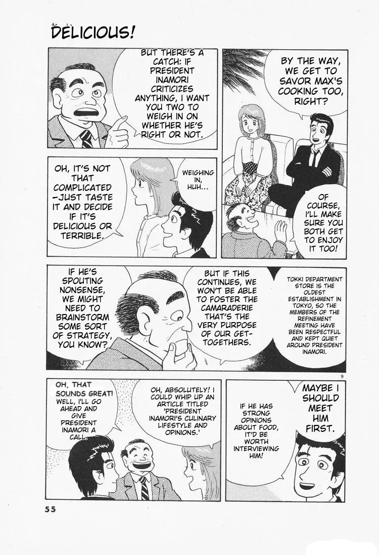 Oishinbo Chapter 1.6 page 9 - 
