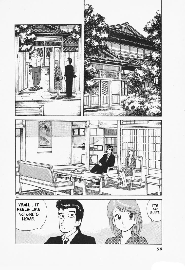 Oishinbo Chapter 1.6 page 10 - 
