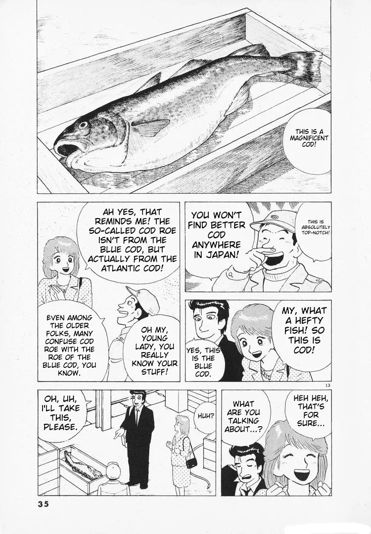 Oishinbo Chapter 1.7 page 13 - 