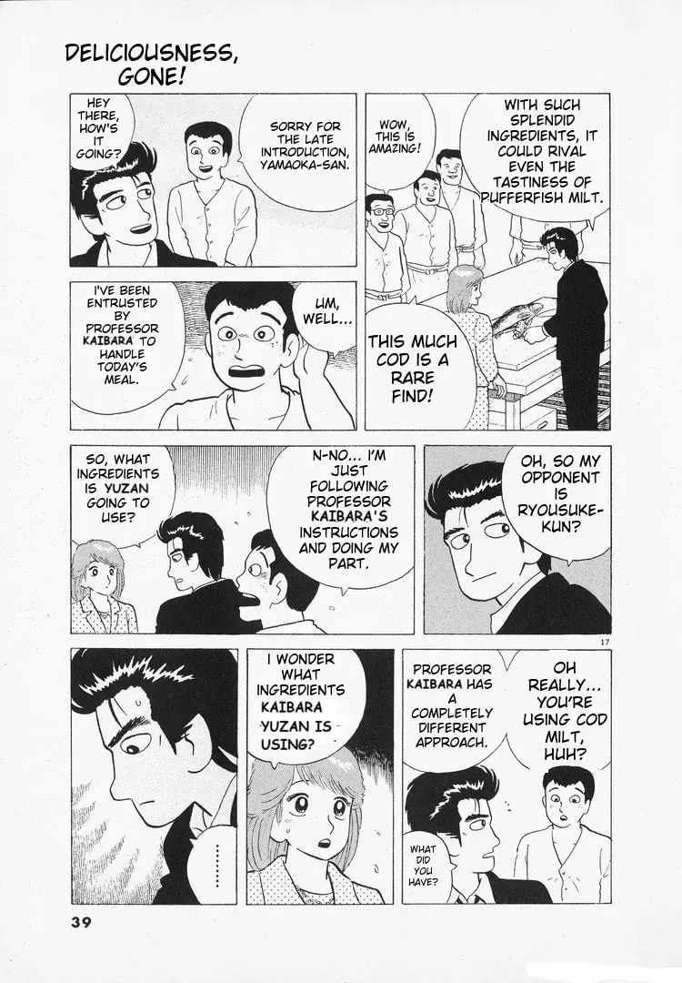 Oishinbo Chapter 1.7 page 17 - 