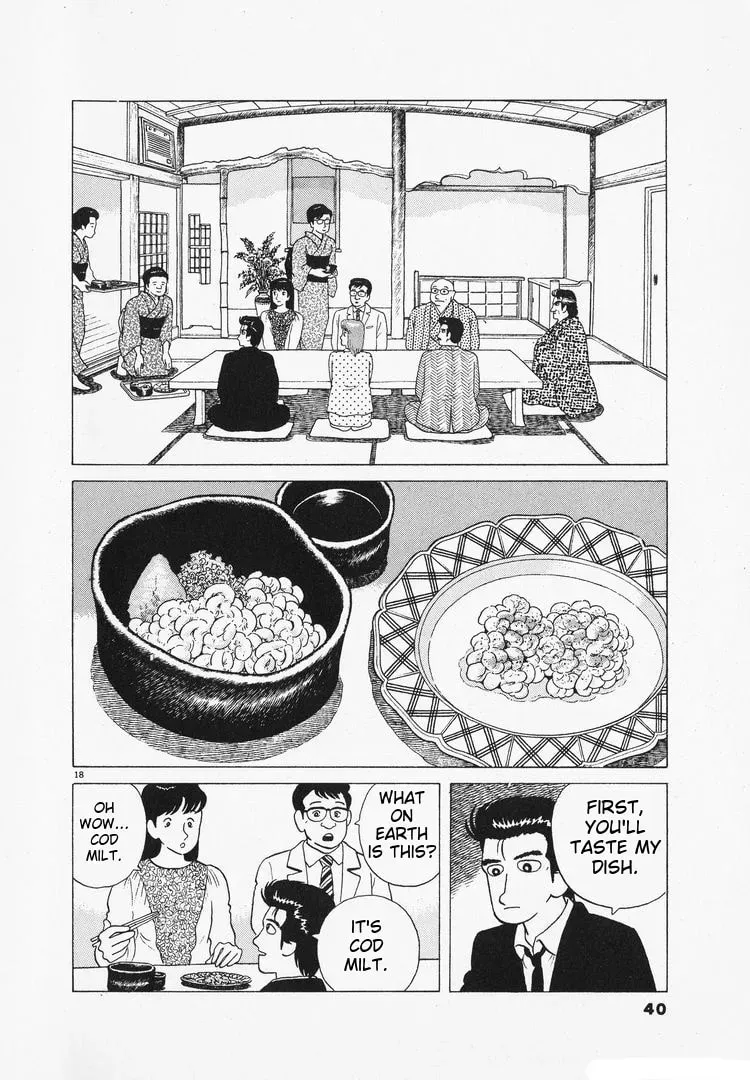 Oishinbo Chapter 1.7 page 18 - 