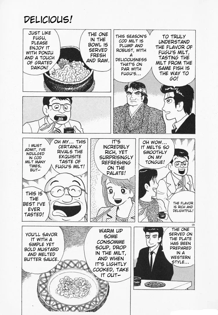 Oishinbo Chapter 1.7 page 19 - 