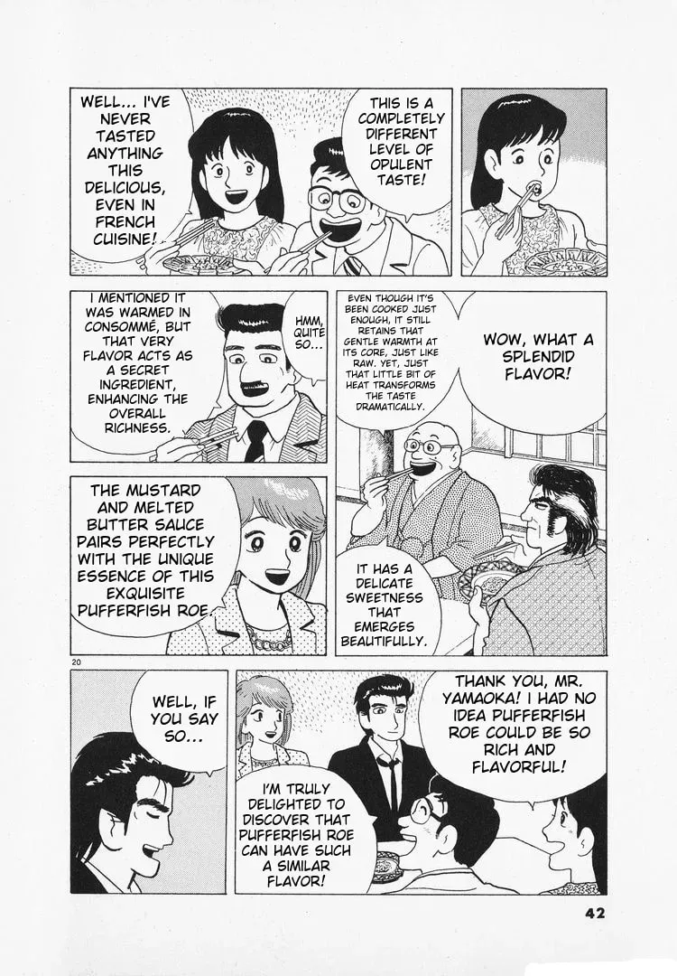 Oishinbo Chapter 1.7 page 20 - 