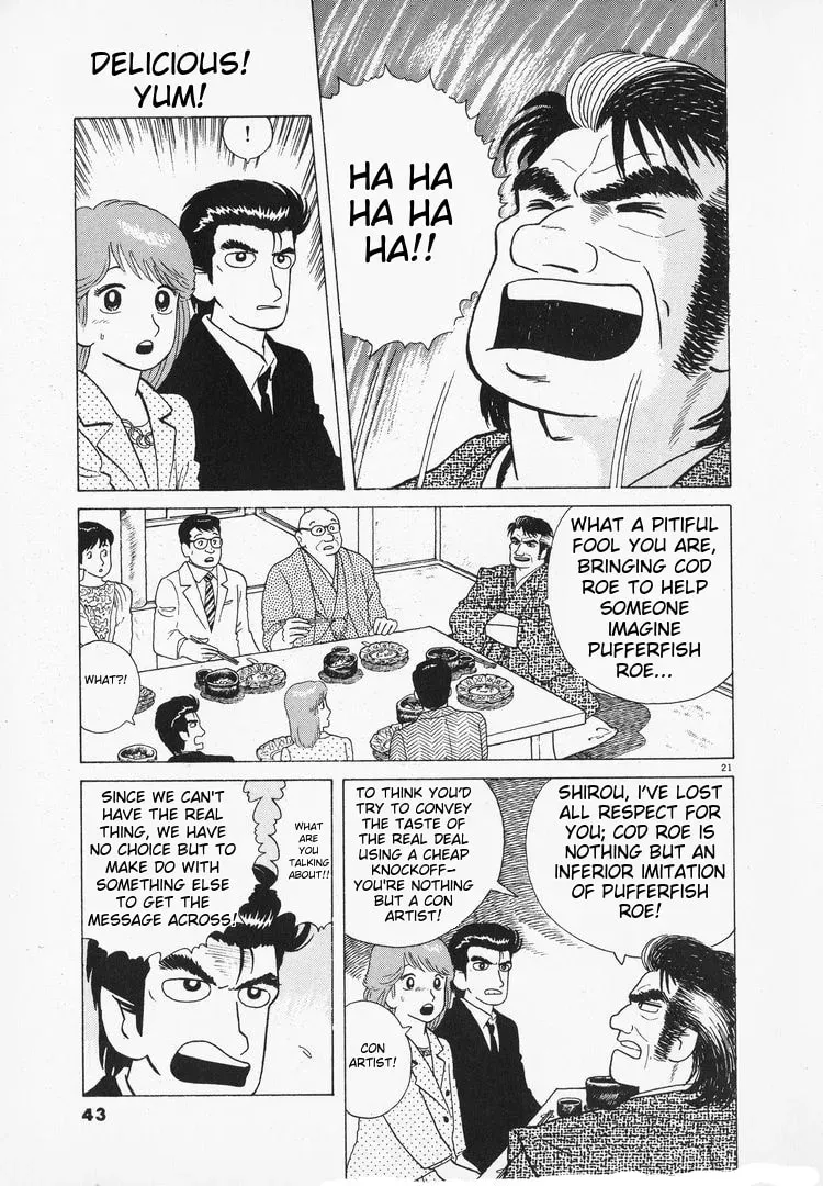 Oishinbo Chapter 1.7 page 21 - 