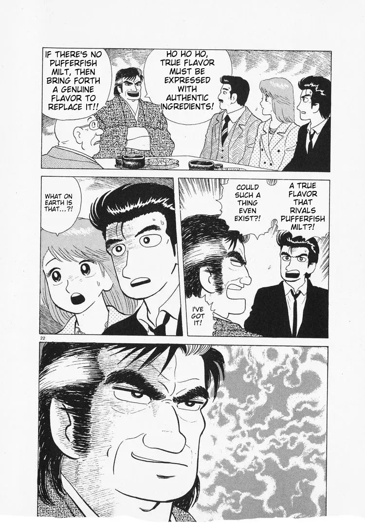 Oishinbo Chapter 1.7 page 22 - 