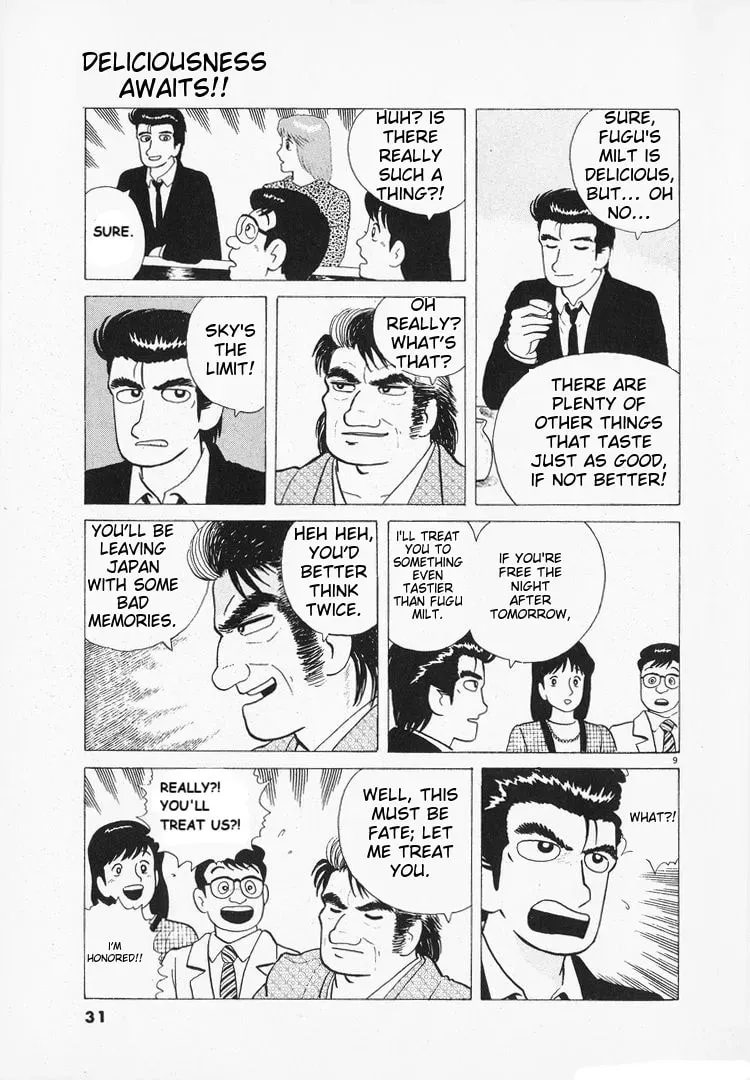 Oishinbo Chapter 1.7 page 9 - 