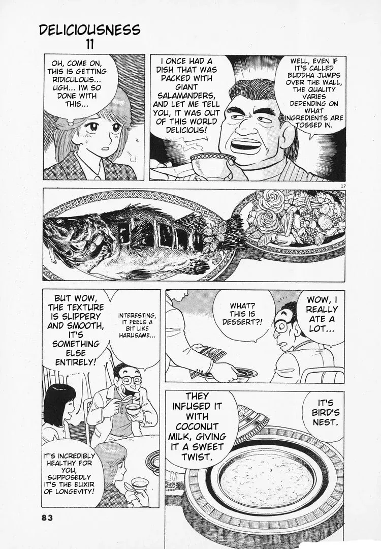 Oishinbo Chapter 1.8 page 17 - 