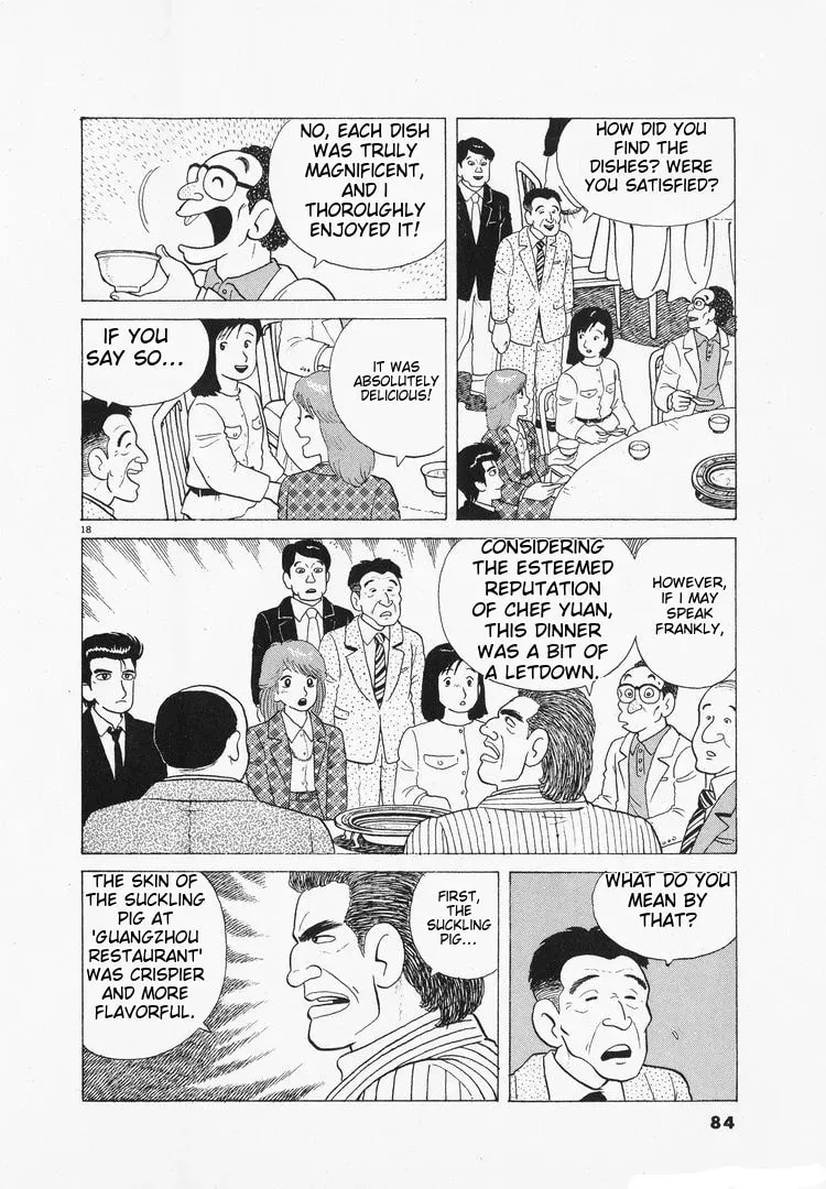 Oishinbo Chapter 1.8 page 18 - 