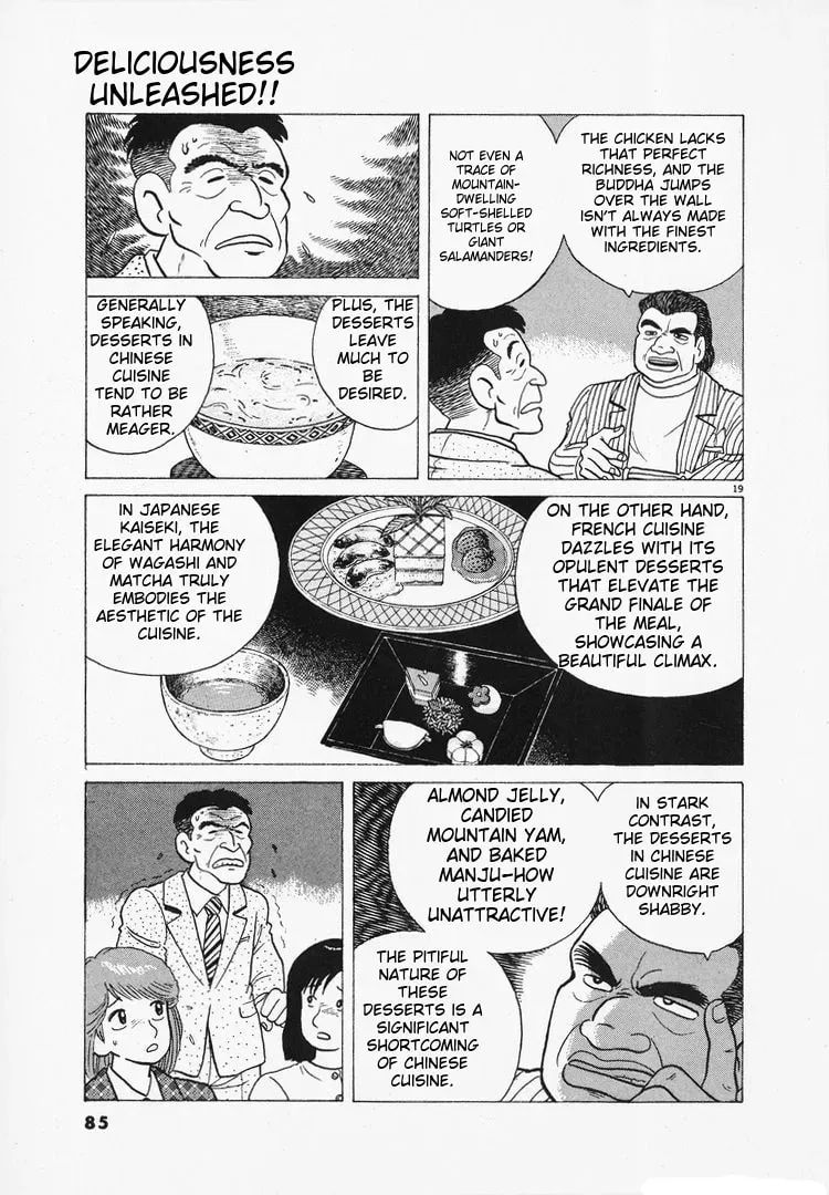 Oishinbo Chapter 1.8 page 19 - 