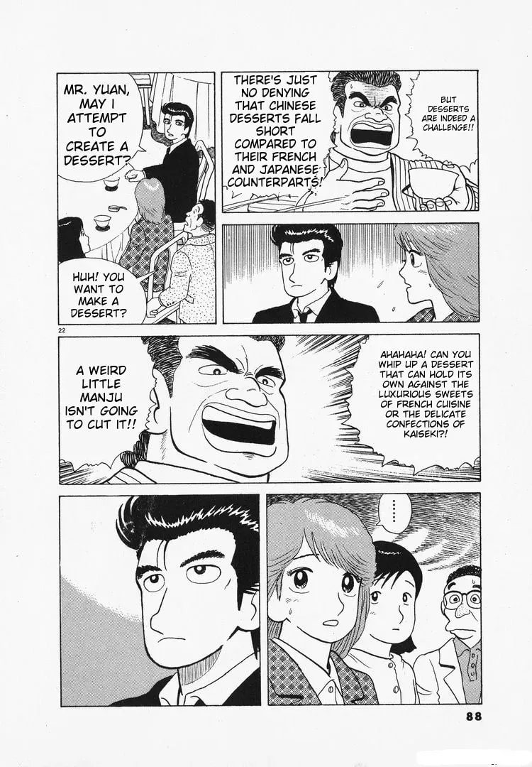 Oishinbo Chapter 1.8 page 22 - 