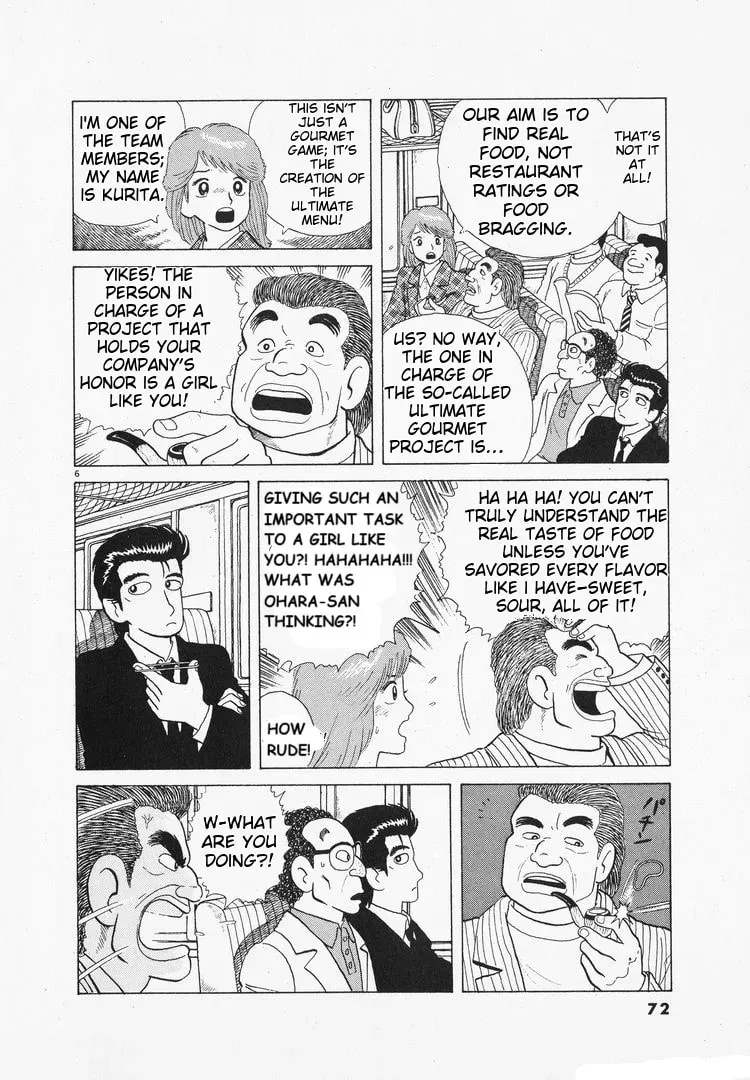 Oishinbo Chapter 1.8 page 6 - 