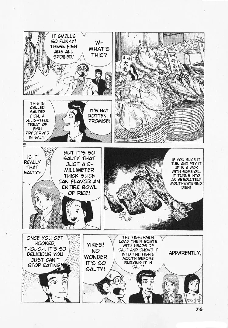 Oishinbo Chapter 1.8 page 10 - 