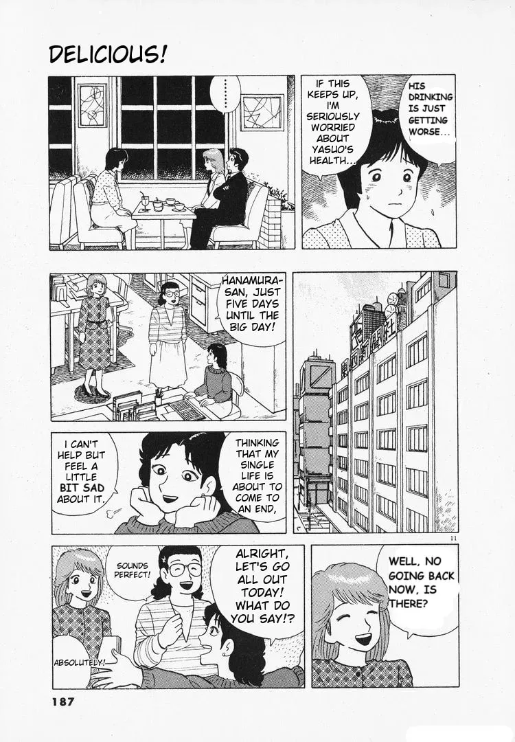 Oishinbo Chapter 1.9 page 11 - 