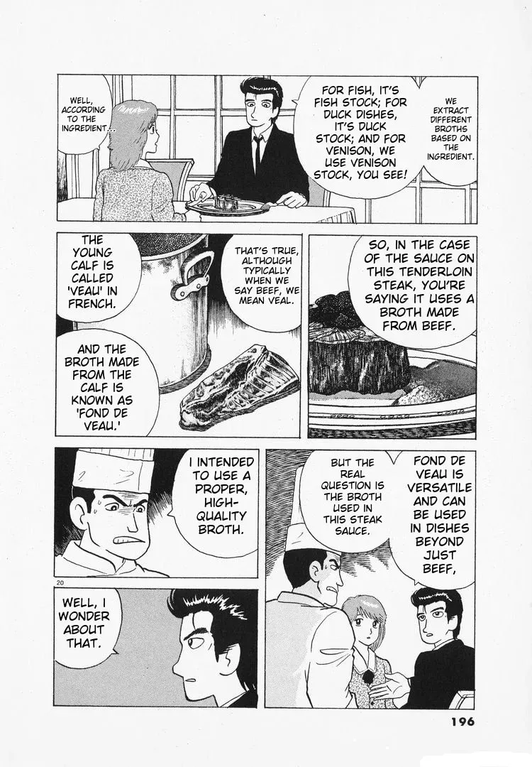 Oishinbo Chapter 1.9 page 20 - 