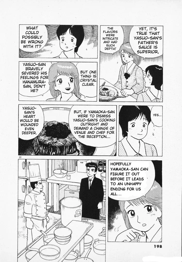 Oishinbo Chapter 1.9 page 22 - 