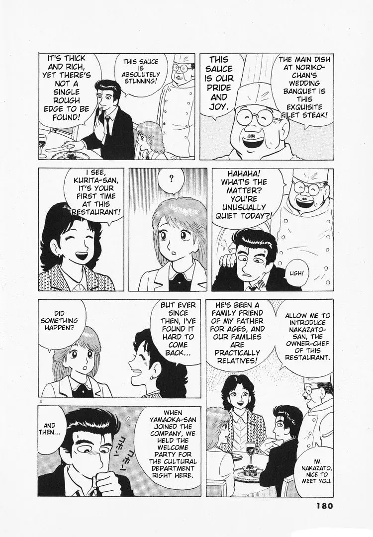 Oishinbo Chapter 1.9 page 4 - 