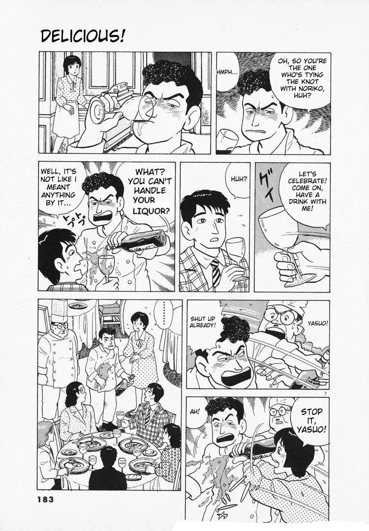 Oishinbo Chapter 1.9 page 7 - 