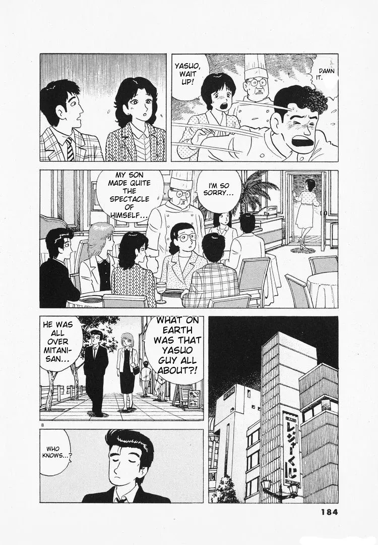 Oishinbo Chapter 1.9 page 8 - 