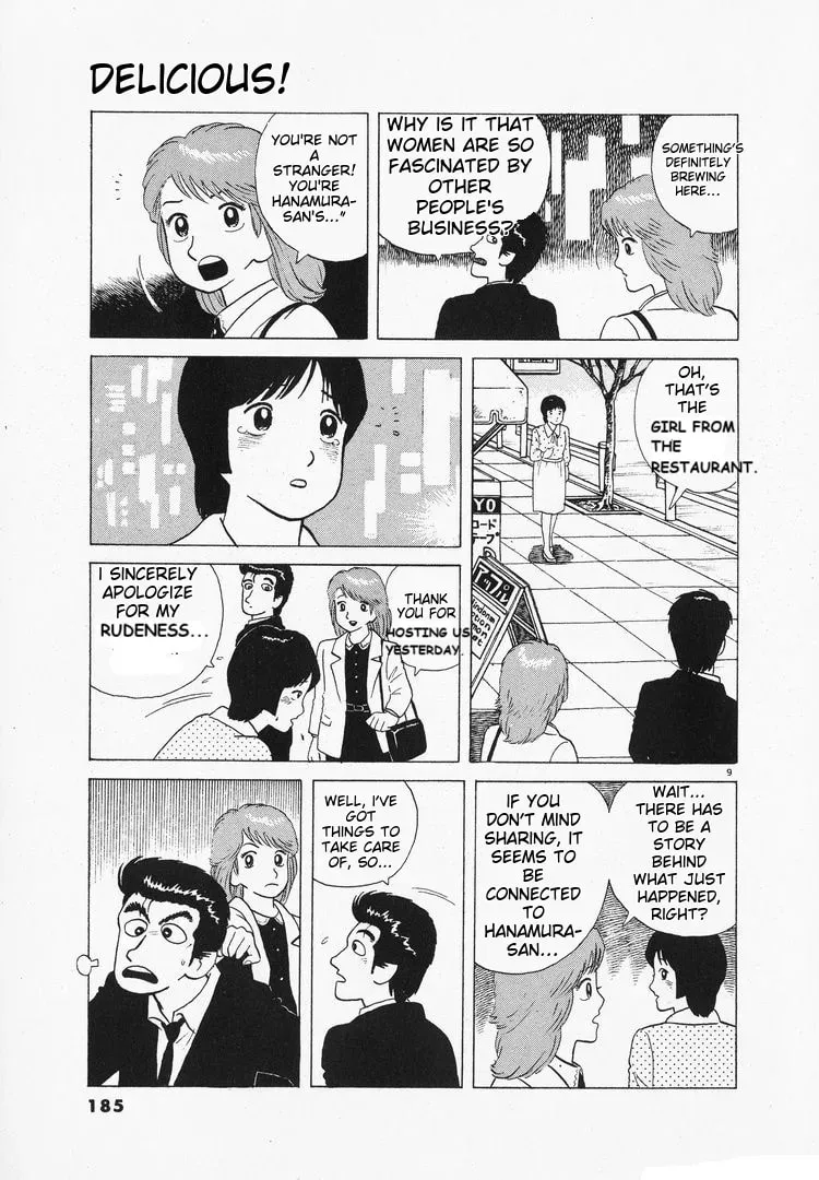 Oishinbo Chapter 1.9 page 9 - 