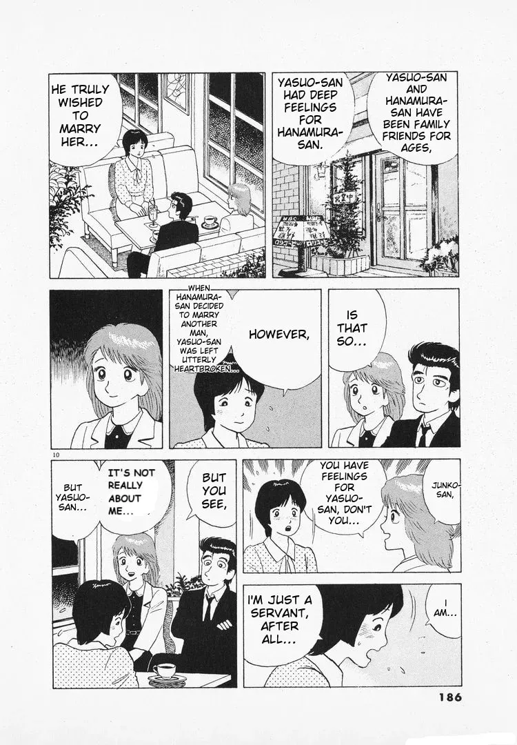 Oishinbo Chapter 1.9 page 10 - 
