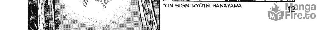 Oishinbo Chapter 1 page 12 - 