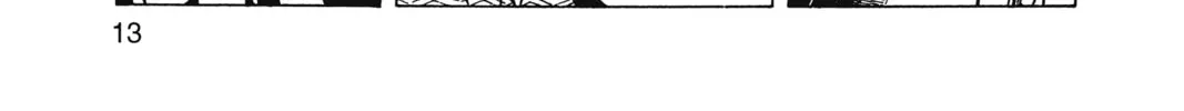 Oishinbo Chapter 1 page 14 - 