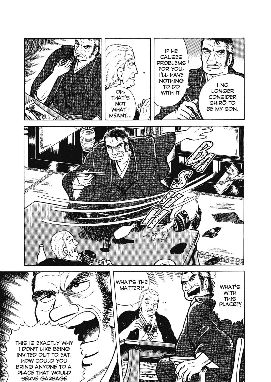 Oishinbo Chapter 1 page 17 - 