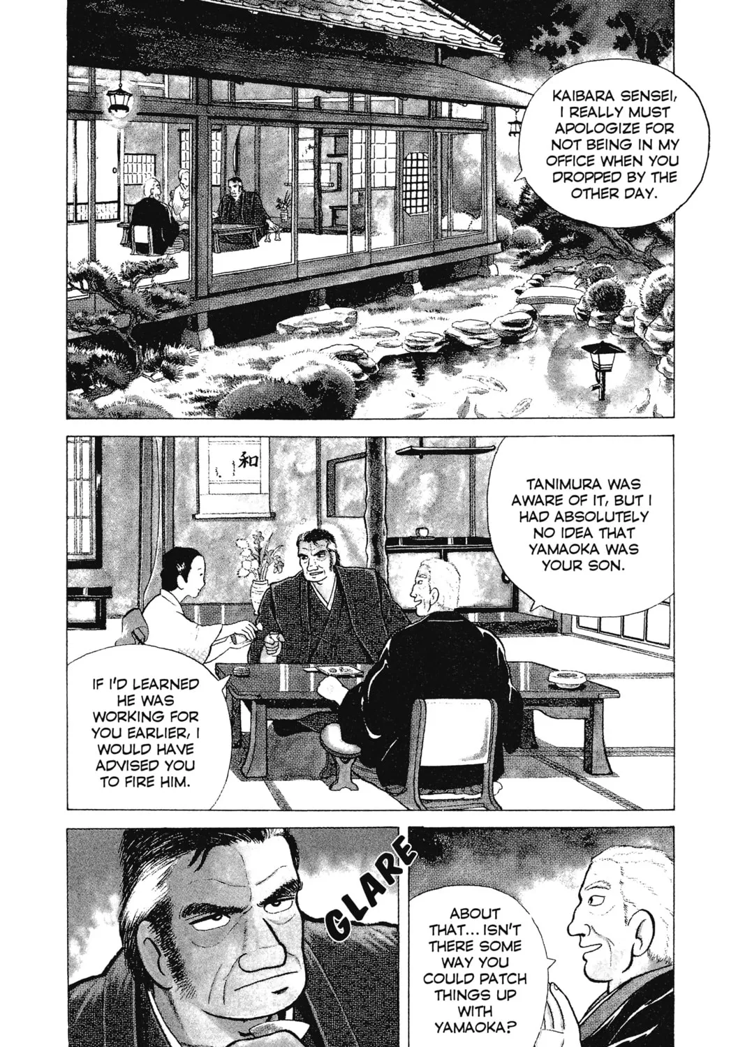 Oishinbo Chapter 1 page 3 - 