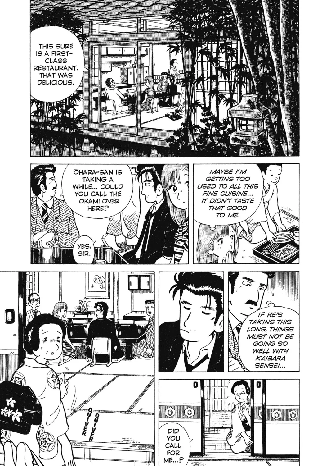 Oishinbo Chapter 1 page 21 - 