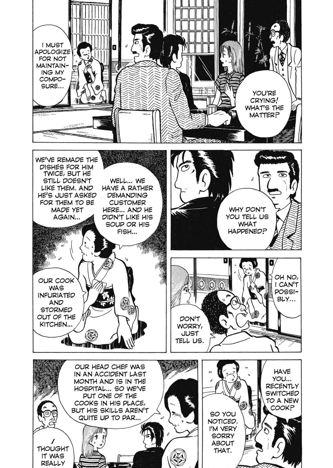 Oishinbo Chapter 1 page 23 - 