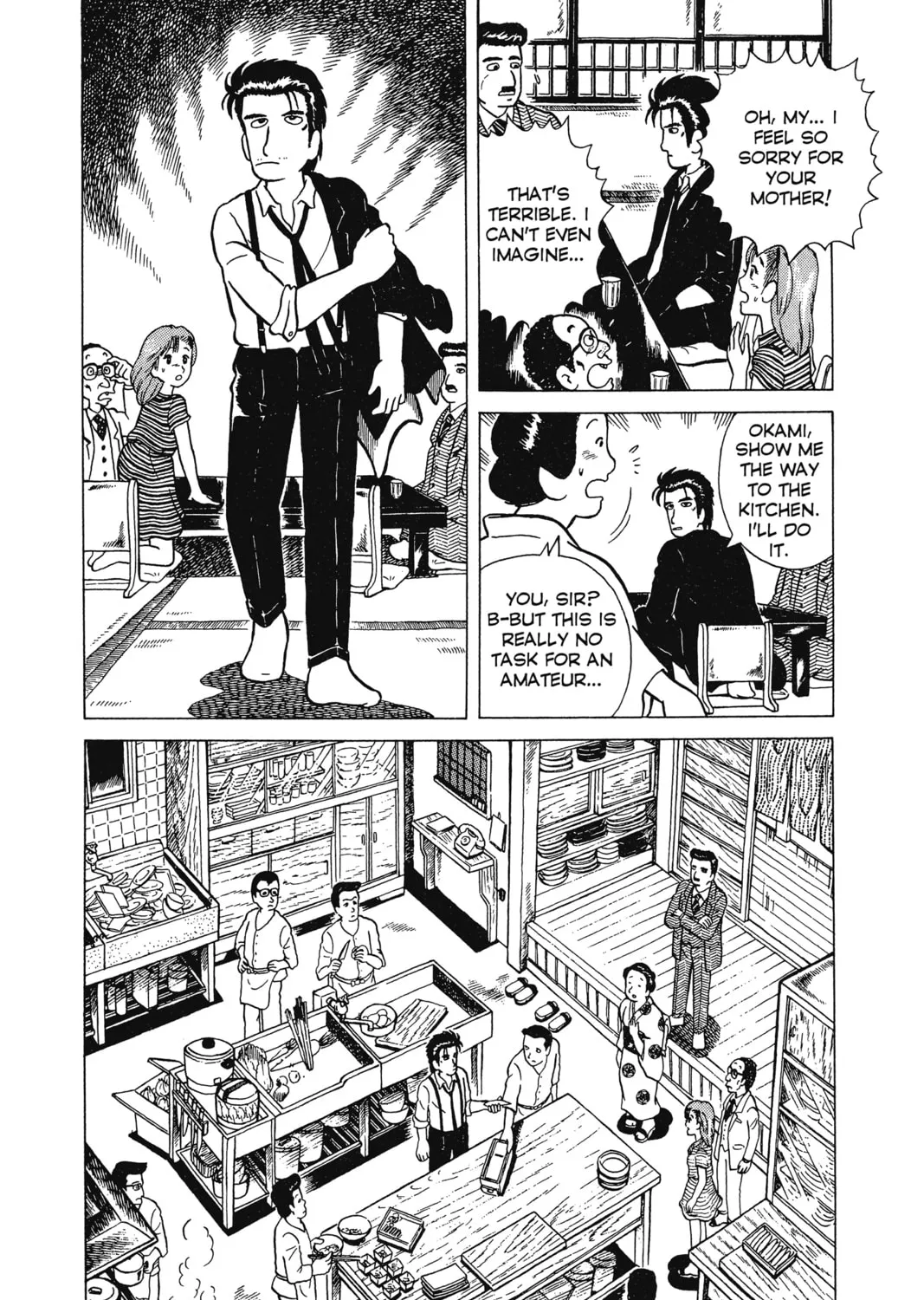 Oishinbo Chapter 1 page 27 - 