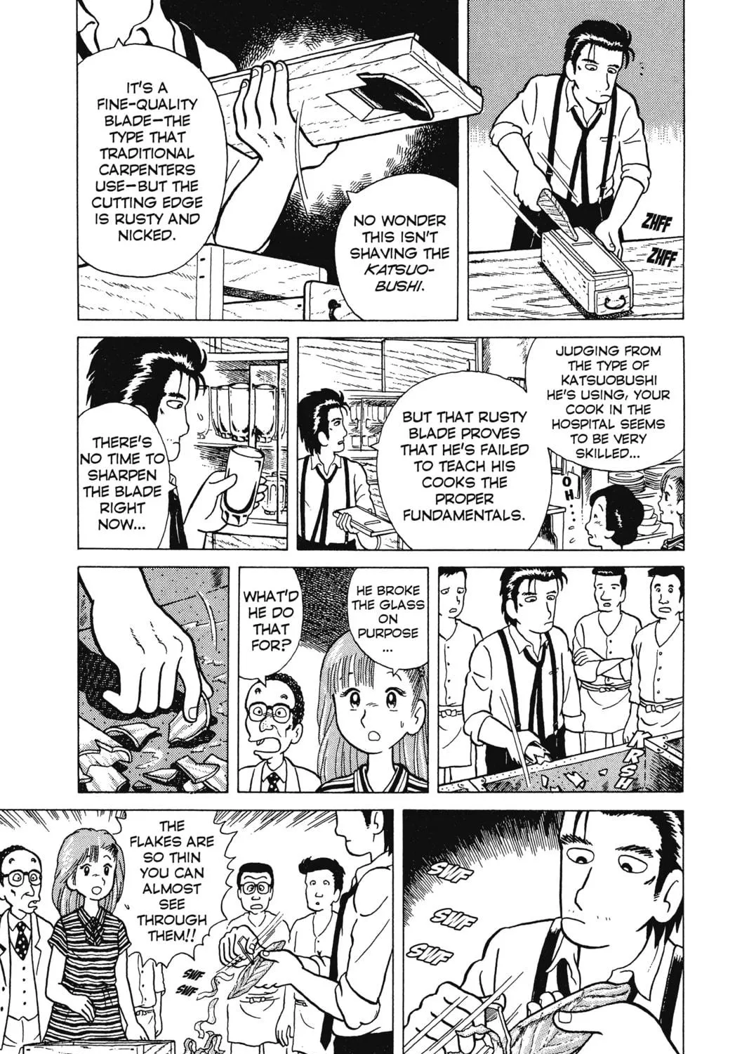 Oishinbo Chapter 1 page 29 - 