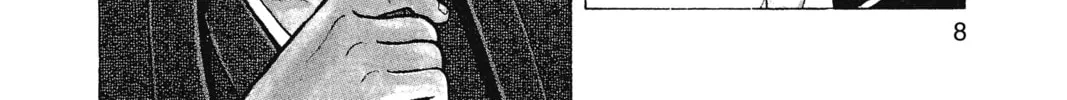 Oishinbo Chapter 1 page 4 - 