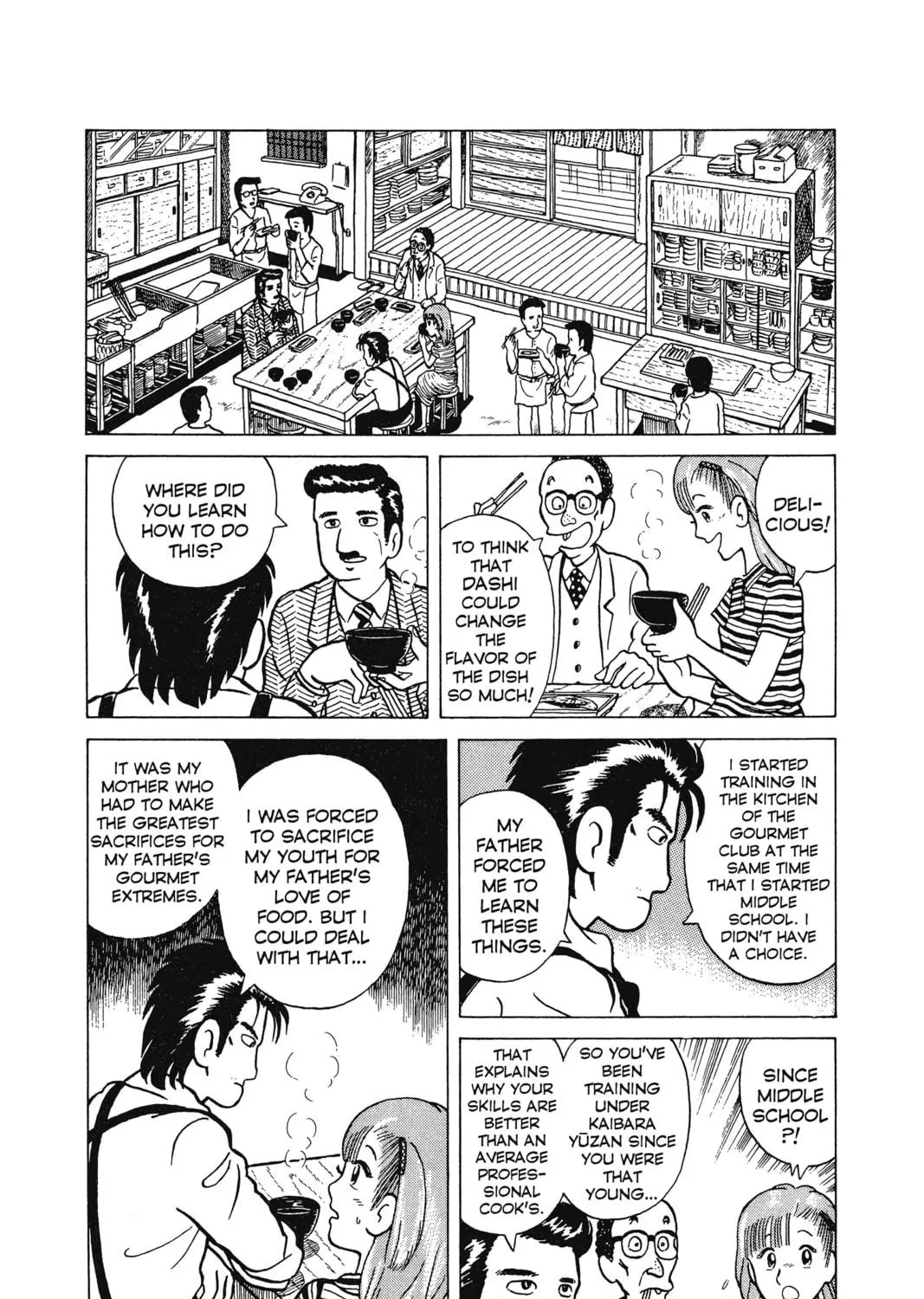 Oishinbo Chapter 1 page 39 - 