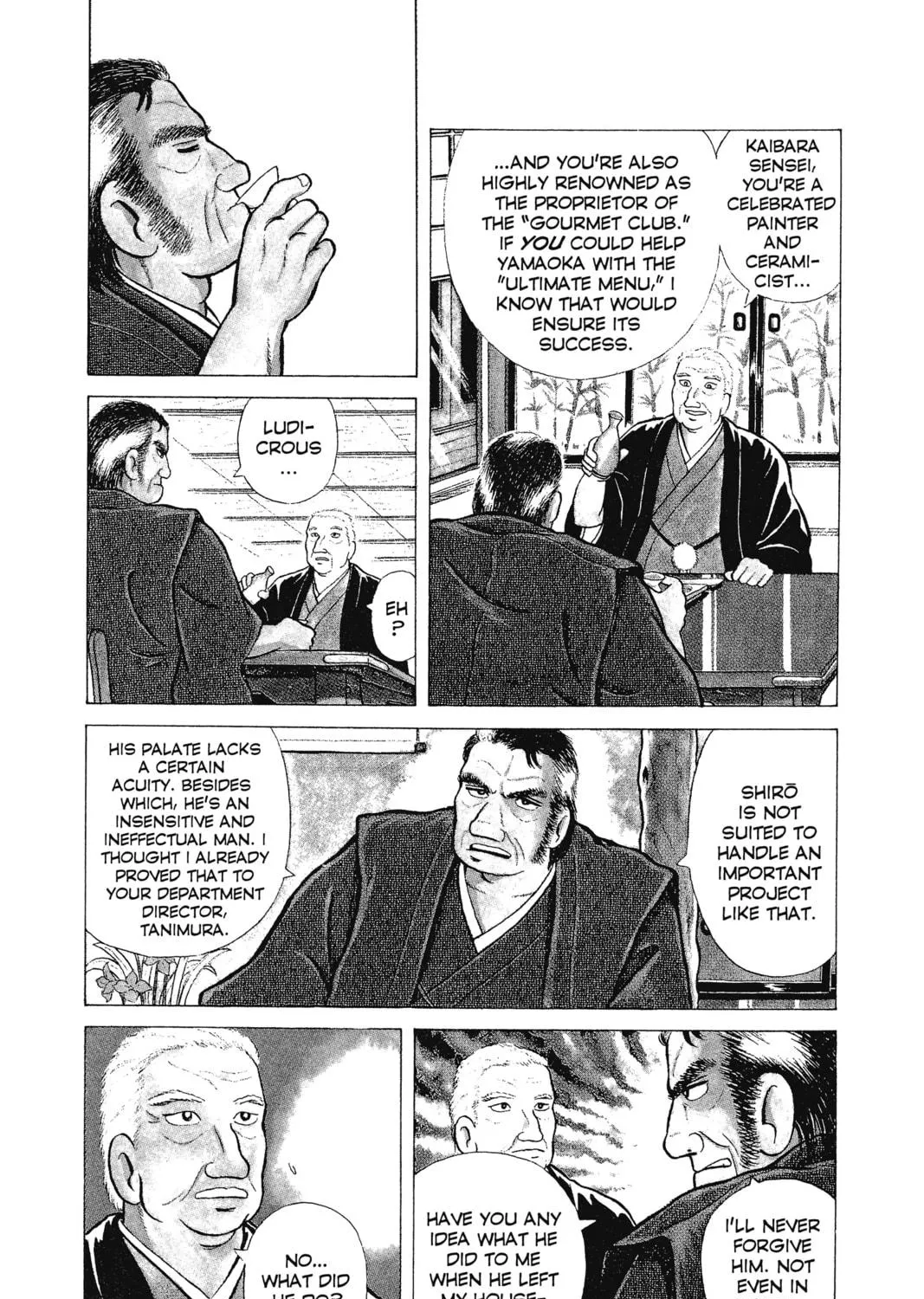Oishinbo Chapter 1 page 5 - 