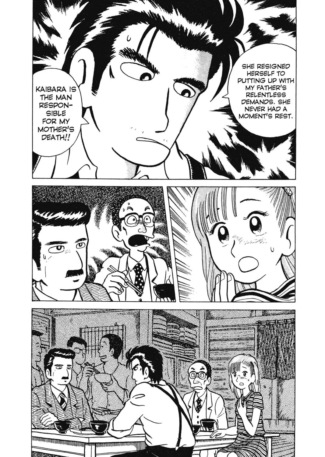 Oishinbo Chapter 1 page 41 - 