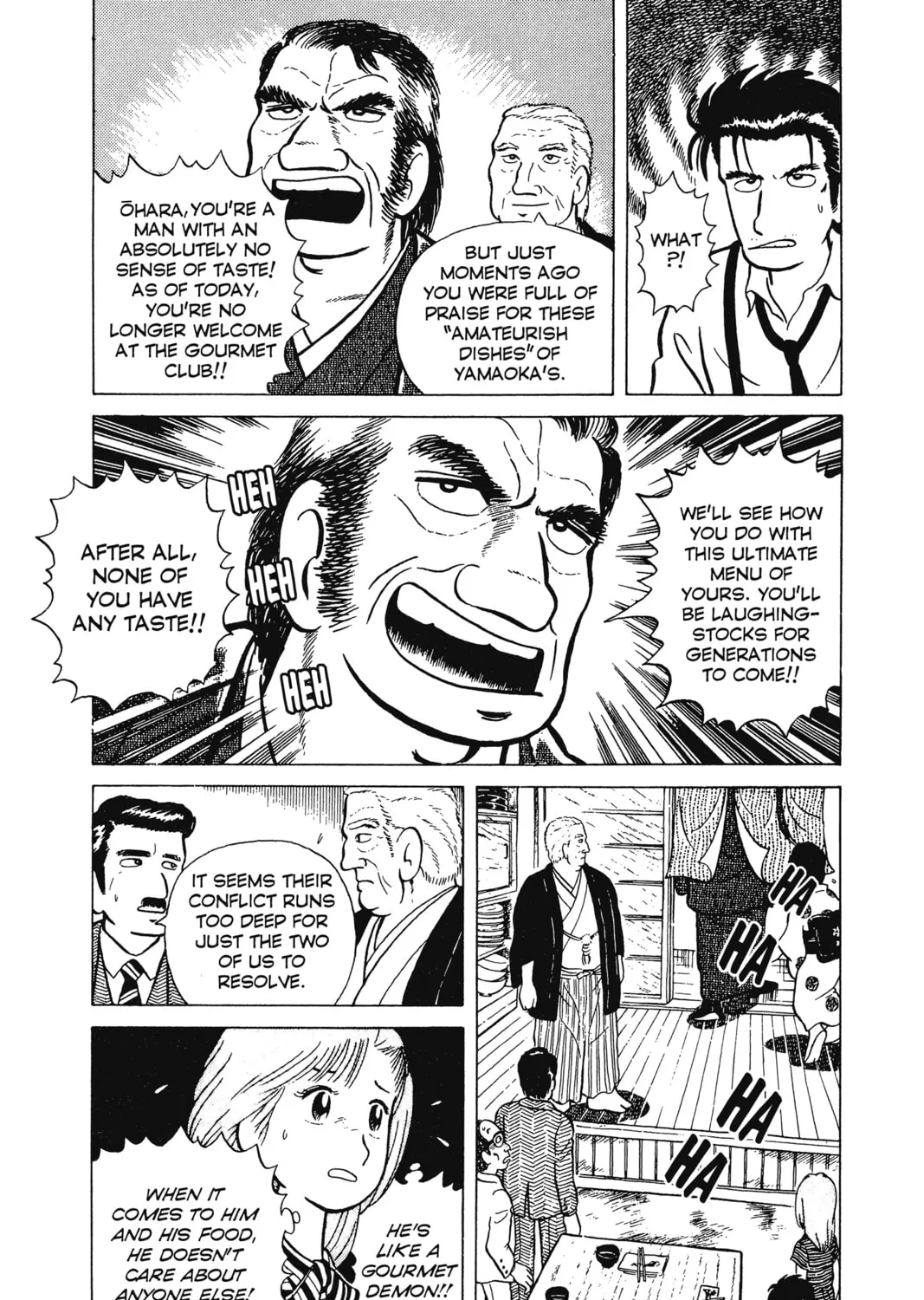 Oishinbo Chapter 1 page 45 - 