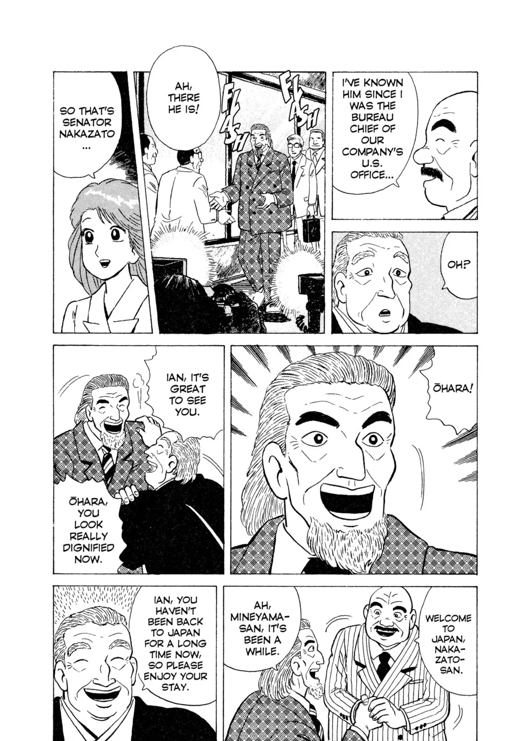 Oishinbo Chapter 10 page 13 - 