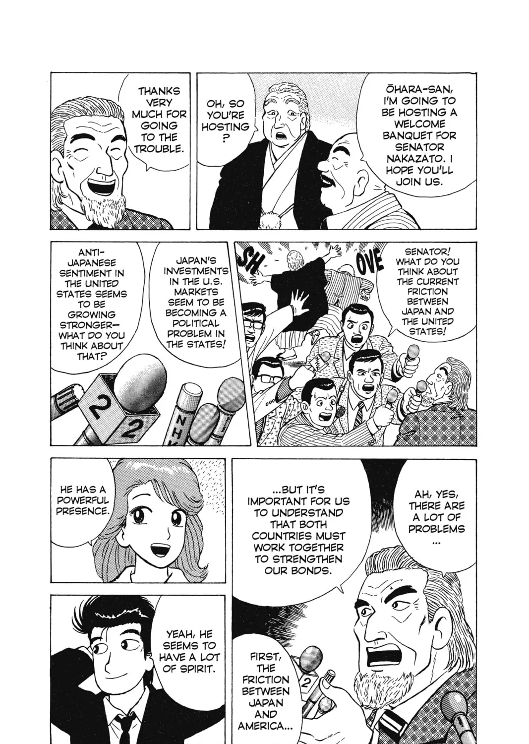 Oishinbo Chapter 10 page 15 - 