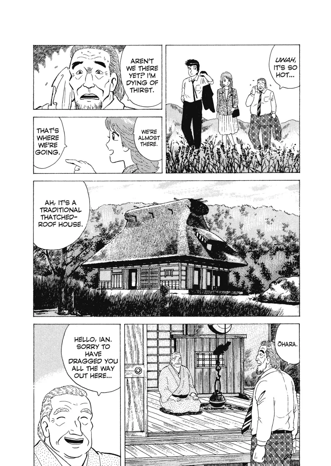 Oishinbo Chapter 10 page 33 - 