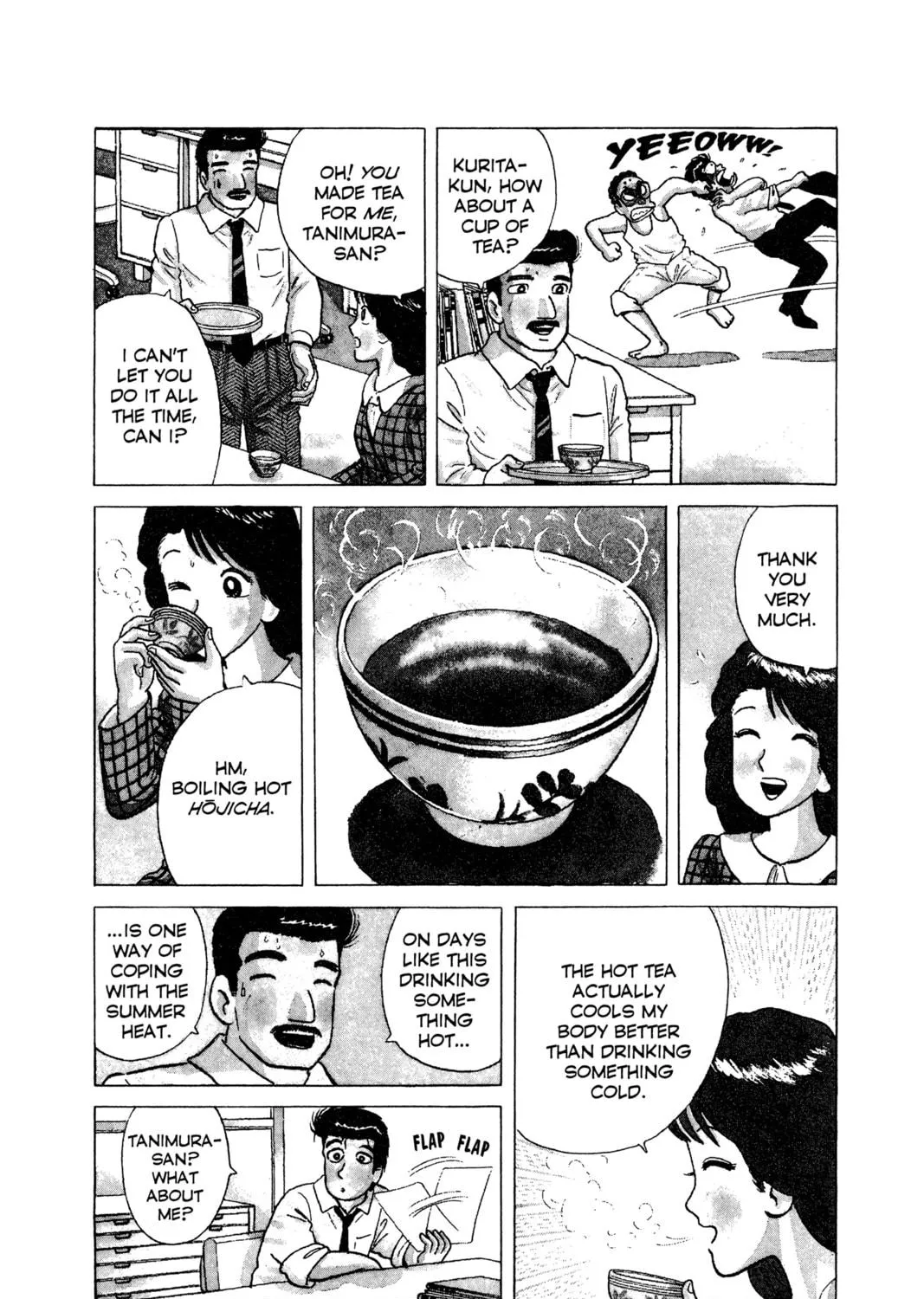 Oishinbo Chapter 10 page 5 - 